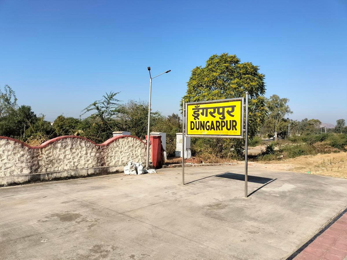 Dungarpur Railway Station
